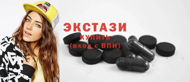 Ecstasy 250 мг  Кинешма 