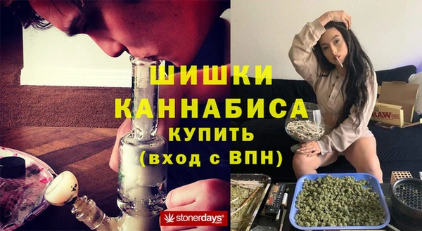 кокаин VHQ Богородицк